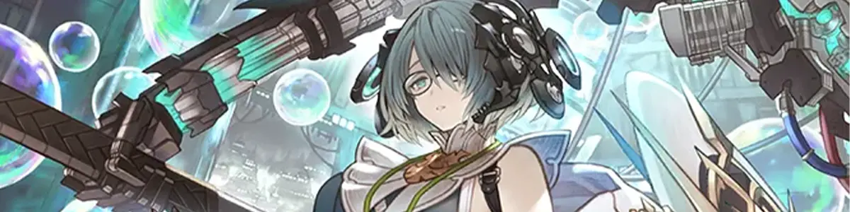 進化ネメシス