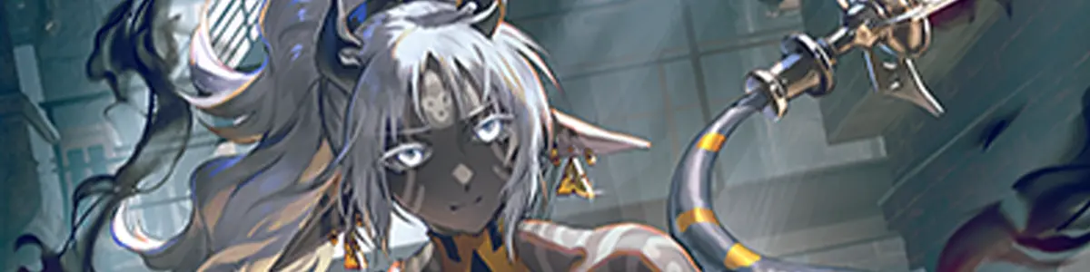 ランプドラゴン