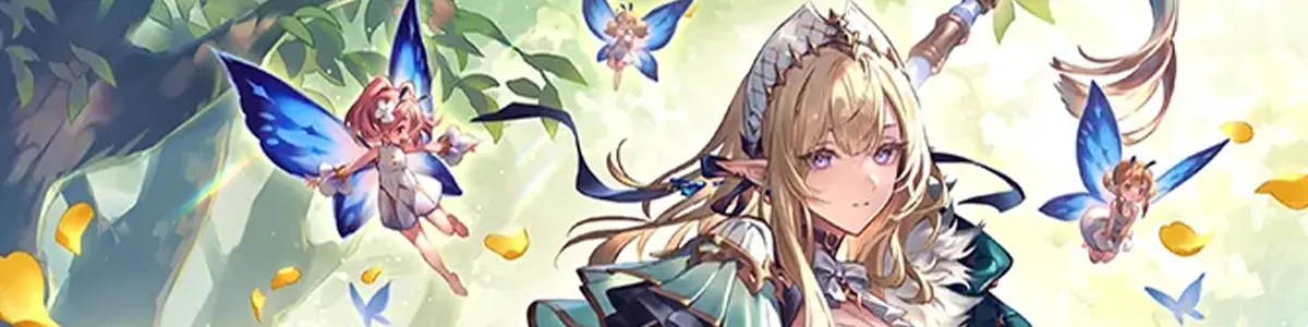 進化エルフ