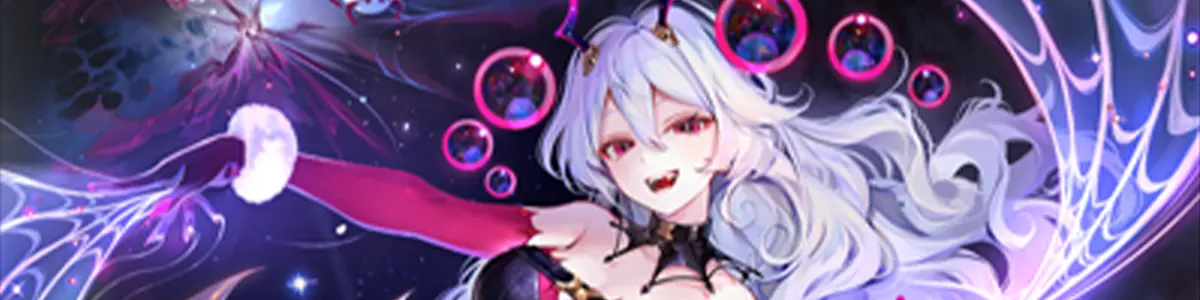 モードナイトメア
