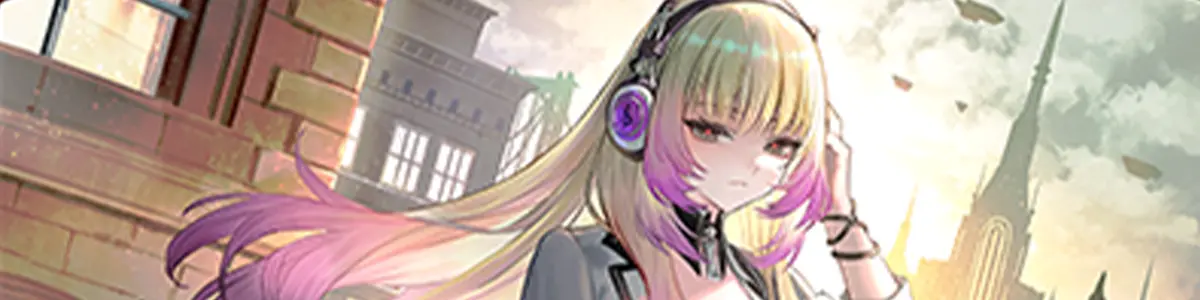ミッドレンジナイトメア