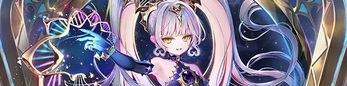エンハンスロイヤル