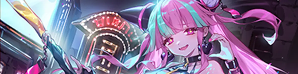 秘術ウィッチ