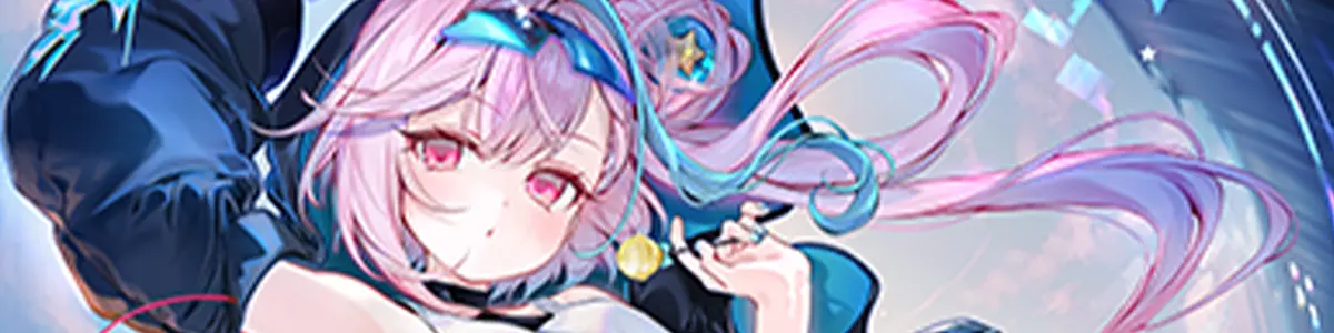 アーティファクトネメシス