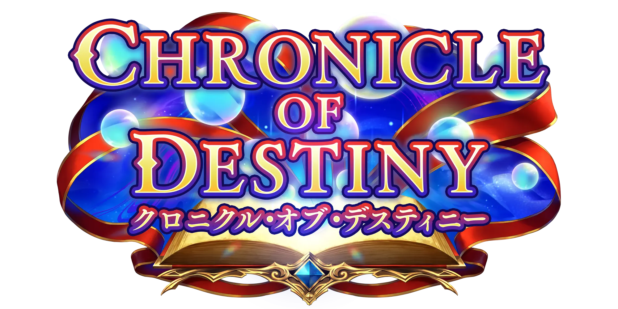 Chronicle of Destiny