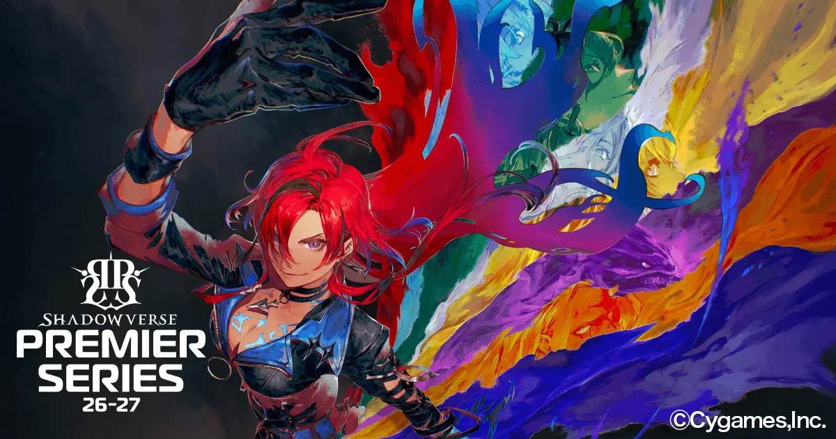 Shadowverse Premier Series サムネイル