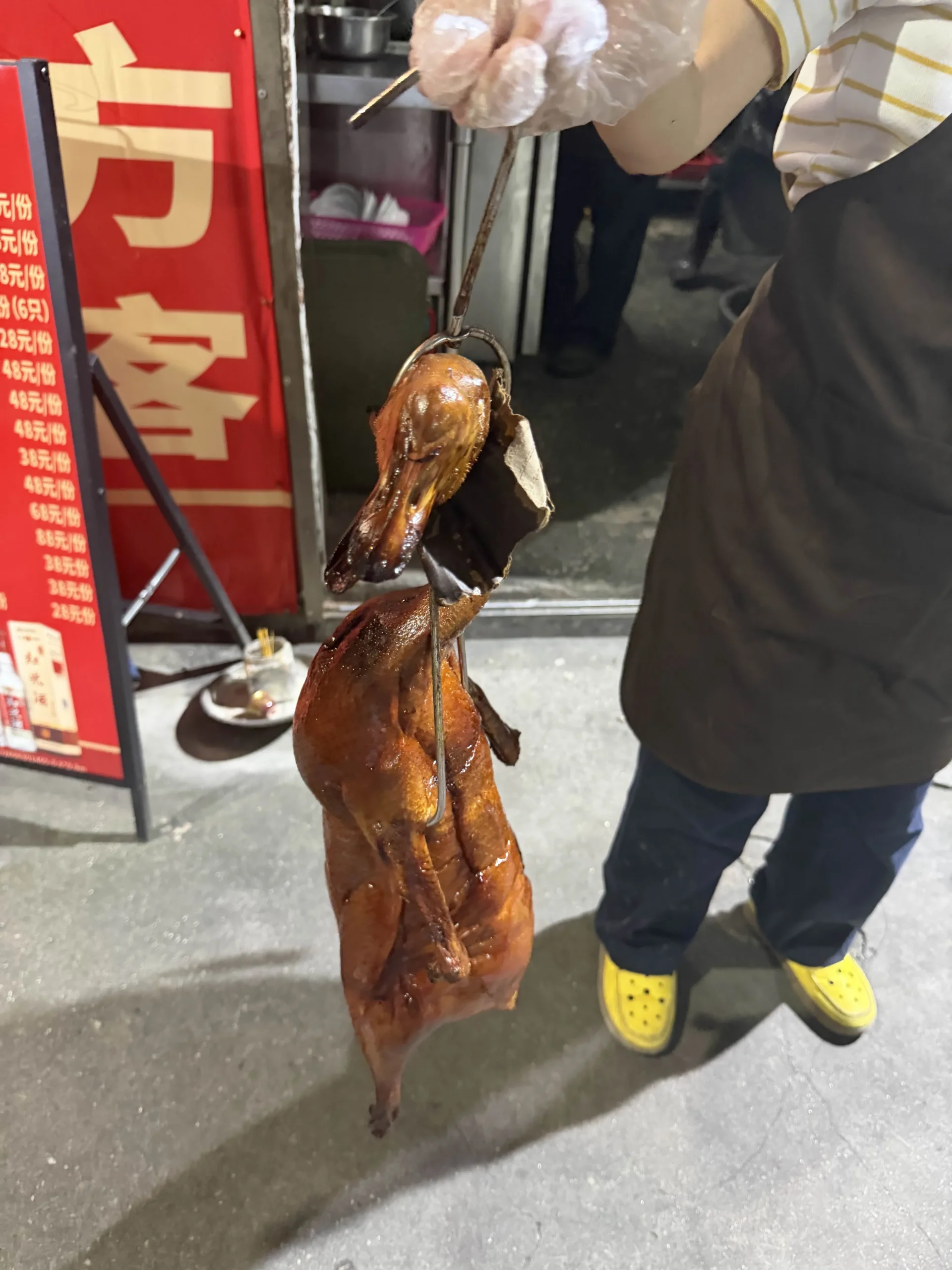 ガチョウの丸焼き
