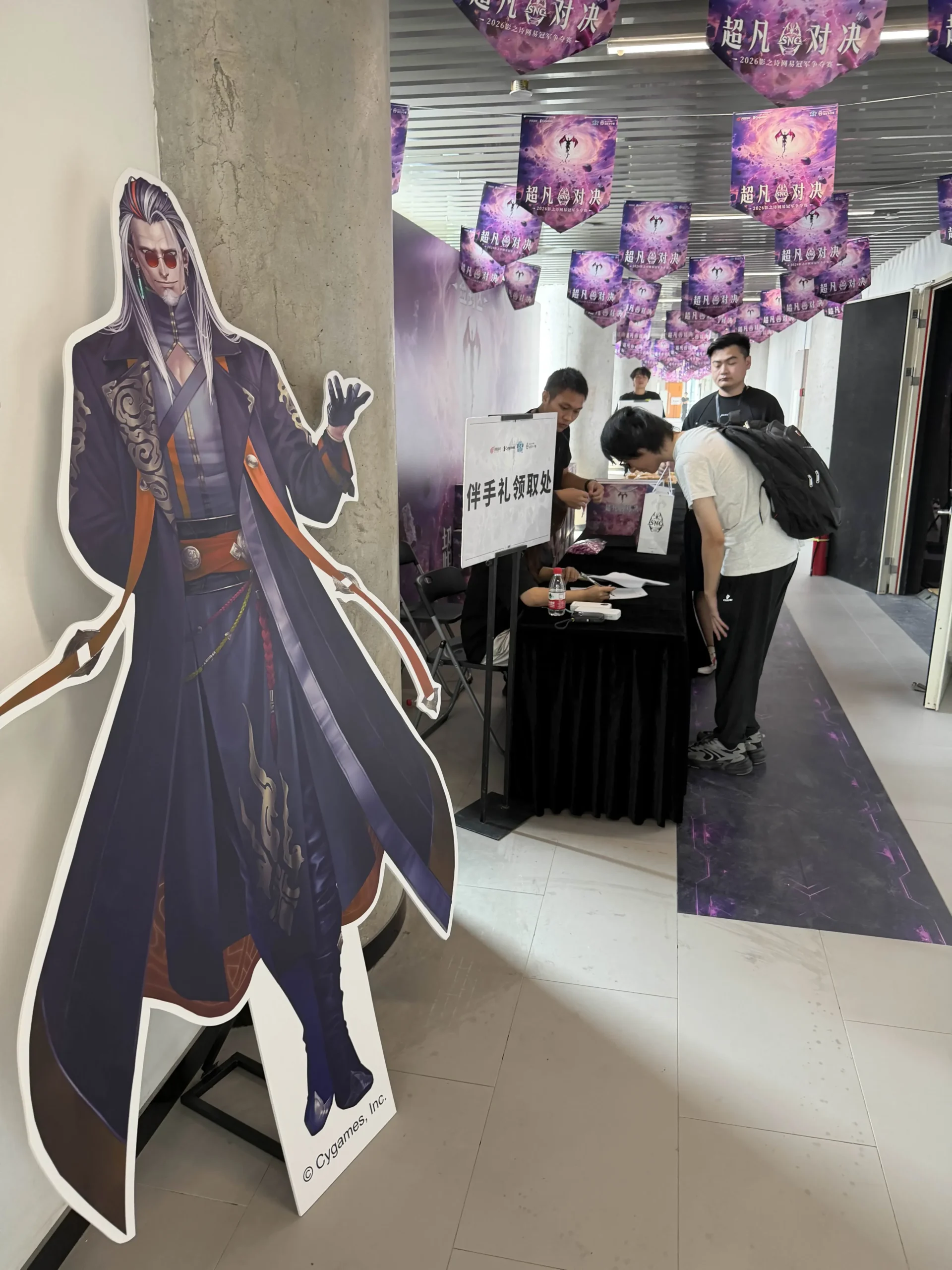 来場特典の受け取りブース