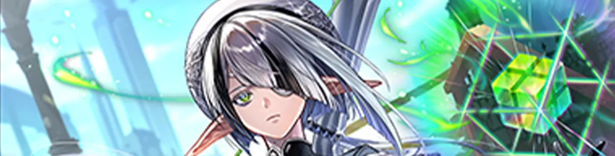 ダストデイズエルフ